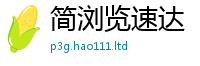2025新资料免费大全由香港资料免费长期公开